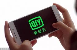 [7分钟科普]北京咨询管理公司_哔哩哔哩